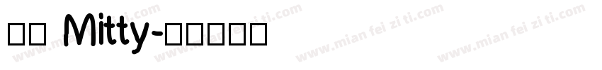 紫沂 Mitty字体转换